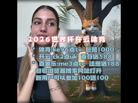 金年会,资讯,年度盛典,金年会,年度盛典,商业机会,行业交流,金年会活动,商业合作,金年会演讲
