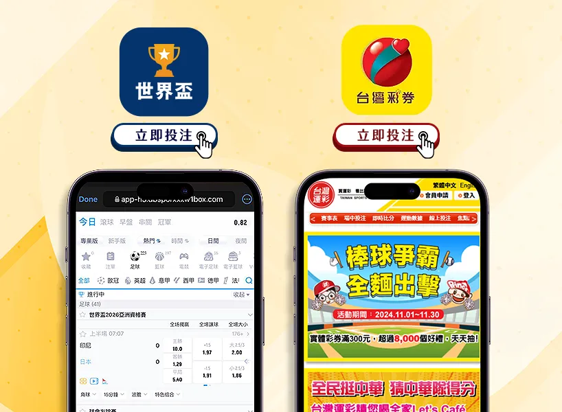 金年会,资讯,年度盛典,金年会,年度盛典,商业机会,行业交流,金年会活动,商业合作,金年会演讲