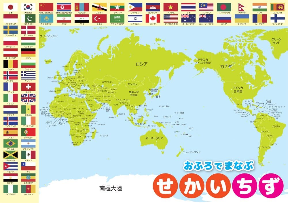 金年会,资讯,年度盛典,金年会,年度盛典,商业机会,行业交流,金年会活动,商业合作,金年会演讲