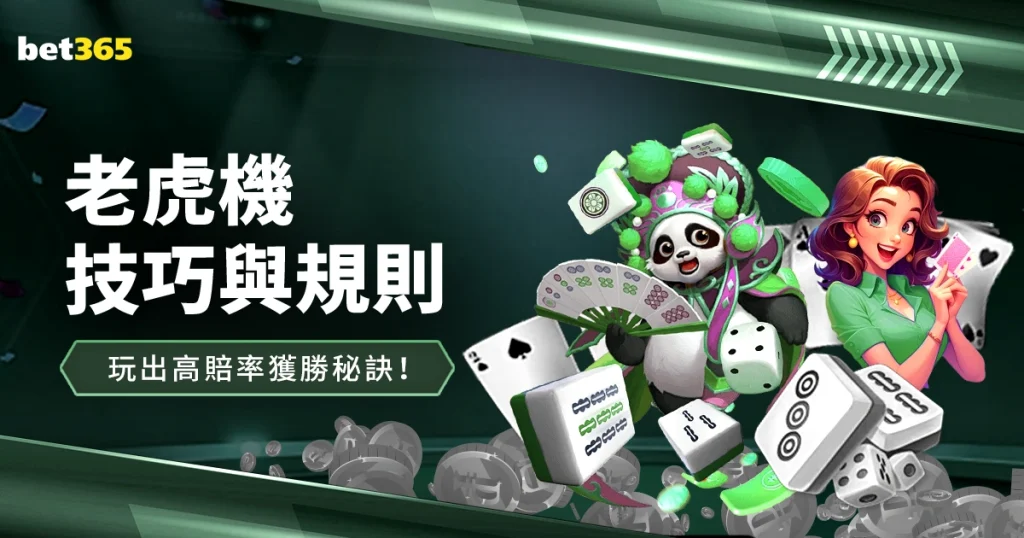 金年会,资讯,年度盛典,金年会,年度盛典,商业机会,行业交流,金年会活动,商业合作,金年会演讲