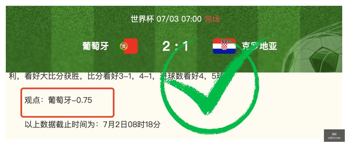 曼城双冠王,背后的努里,新季征程,金年会,年度盛典,商业机会,行业交流,金年会活动,商业合作,金年会演讲