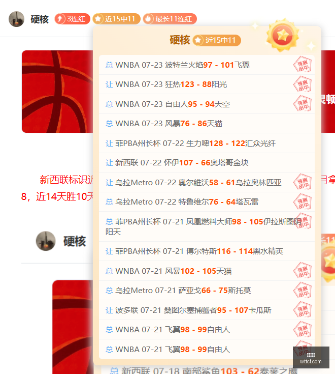 曼城双冠王,背后的努里,新季征程,金年会,年度盛典,商业机会,行业交流,金年会活动,商业合作,金年会演讲