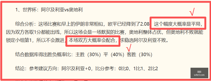 今晨热门稳,单盘点,火速收揽,金年会,年度盛典,商业机会,行业交流,金年会活动,商业合作,金年会演讲