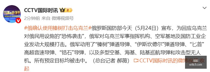 新款小米电,预售启动,元起抢购攻,金年会,年度盛典,商业机会,行业交流,金年会活动,商业合作,金年会演讲