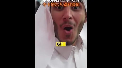 金年会 资讯 031110 bbe