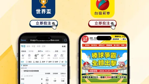 金年会 资讯 031208 yfx