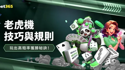 金年会 资讯 031310 4nw