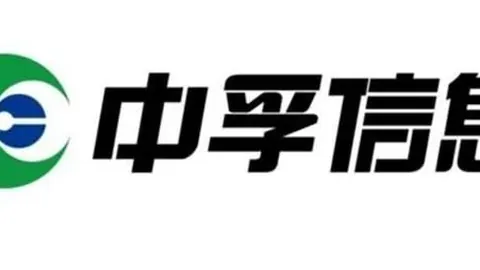 电竞赛事新方，年度盛典，案发布，玩家热议不断